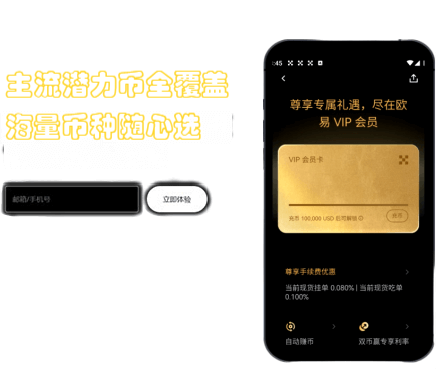 合规认证界面
